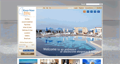 Desktop Screenshot of kostamarepalace.gr